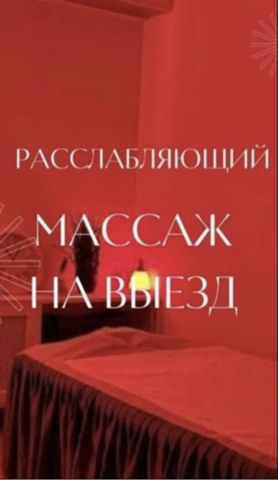 Сильные и нежные руки