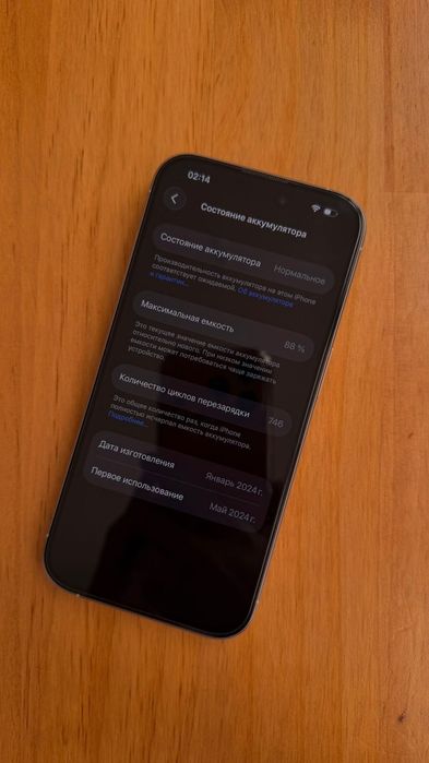 IPhone 15 pro. 256GB