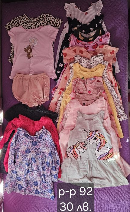 Детски сетове дрешки и обувки.Размер от 74 до 110.