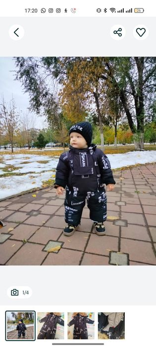 Продам зимний комбинезон 2в1