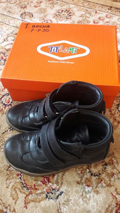 Продам ботиночки для мальчиков