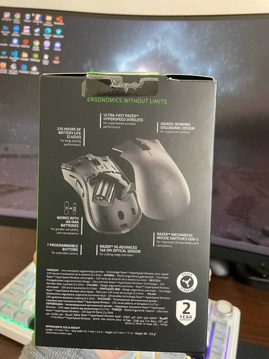 Mouse Razer Deathadder V2 X HyperSpeed