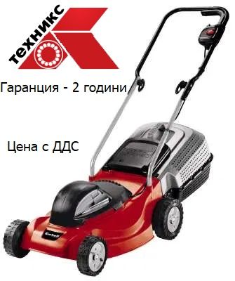 Електрическа косачка Einhell GC-EM 1437 + подарък очила