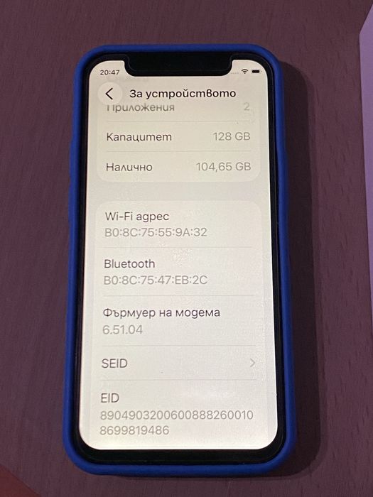 iPhone 12 mini 128GB син