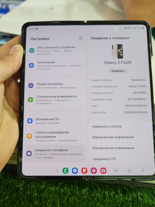Samsung Z Fold-4  holati Zoʻr. 32 soat ishlagan