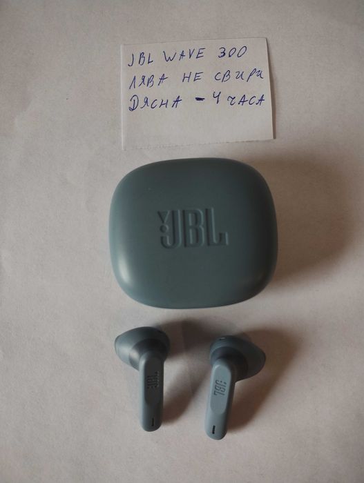 JBL Wave 300 Bluetooth безжични слушалки