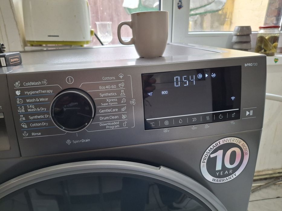 Mașina de spălat BEKO  CU Uscător