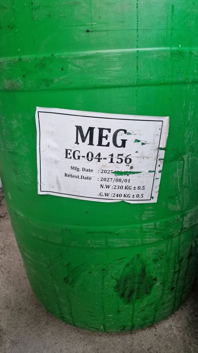 Этиленгликол МЕГ 230 КГ бочкада ЭРОН махсулот