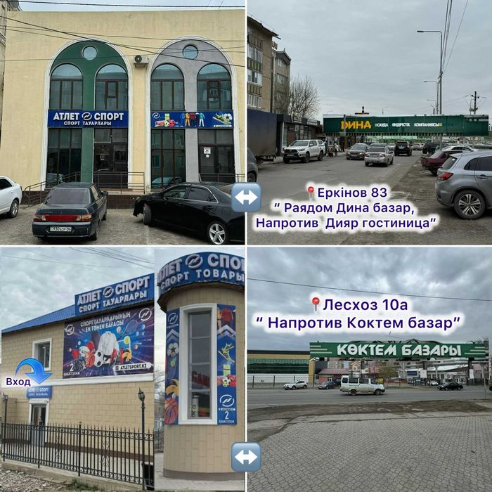 Кубок наградные (кубки) набор медали