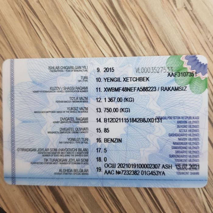 Продаётся Chevrolet Spark.