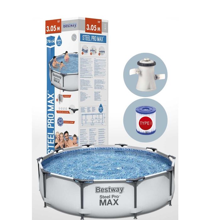 Бассейны все размеру цены ниже Дом Быта 2 этаж, Рассрочка, Доставка