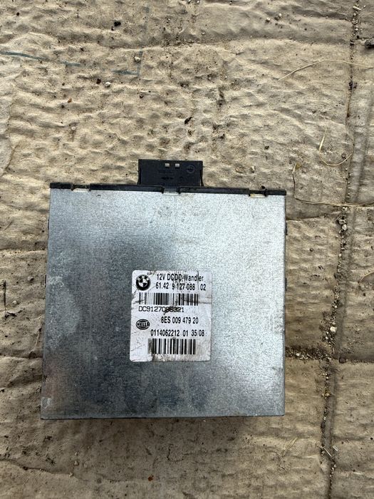 Компютър старт стоп