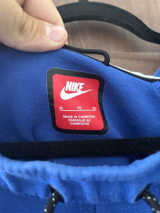 Nike tech fleece