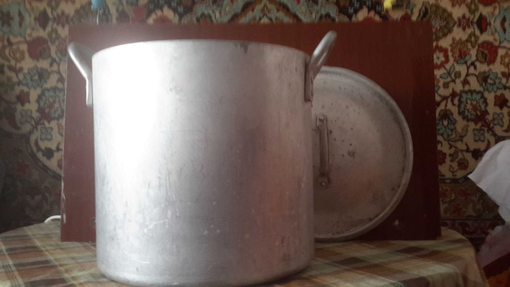 Алюминевая утварь