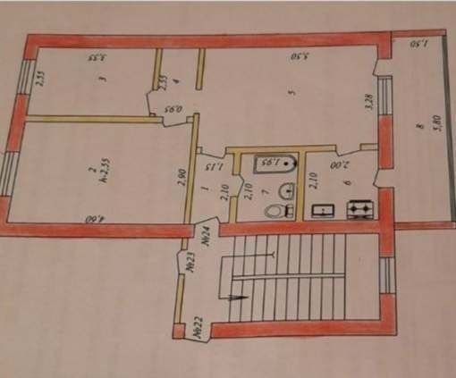 Продаётся квартира