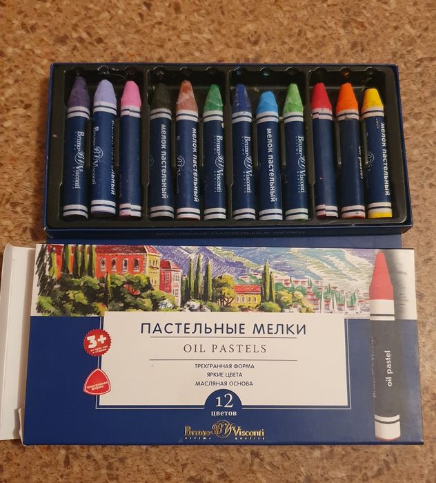 Пастель для рисования