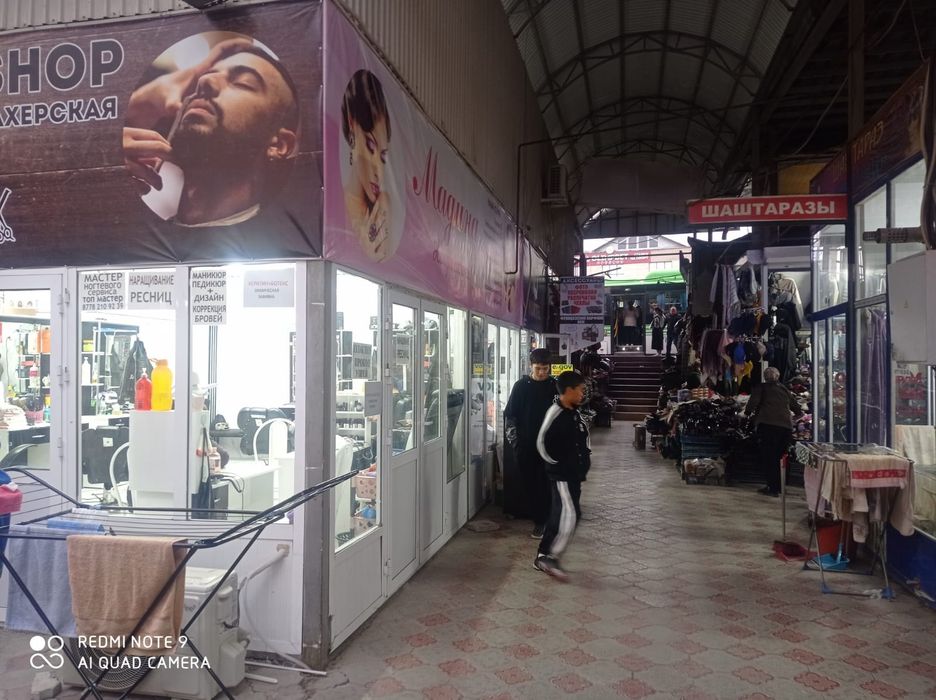 Продам салон красоты