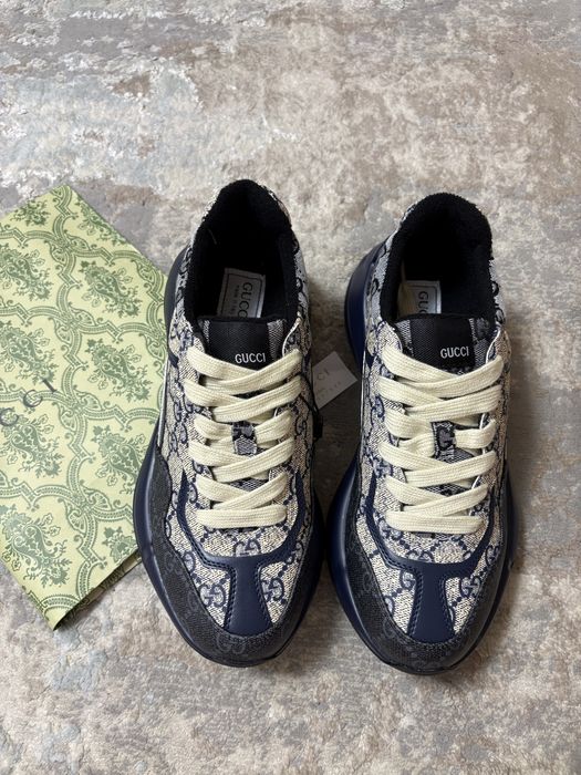 guci rhyton marimea 41