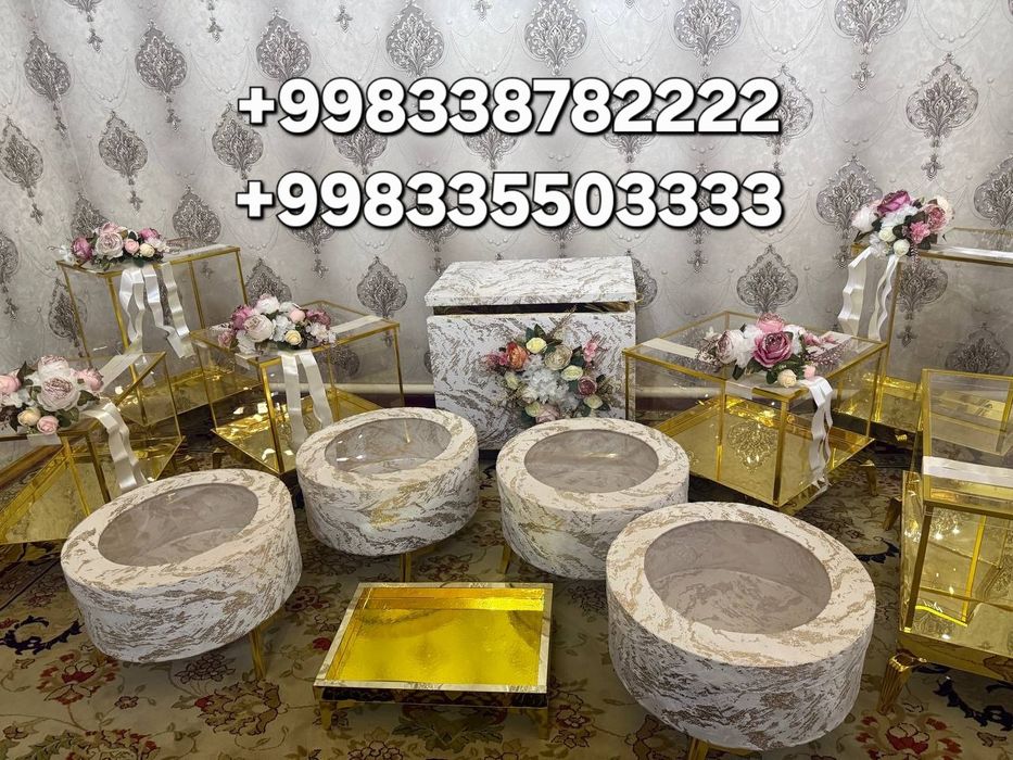 Fotiha idishi sotiladi