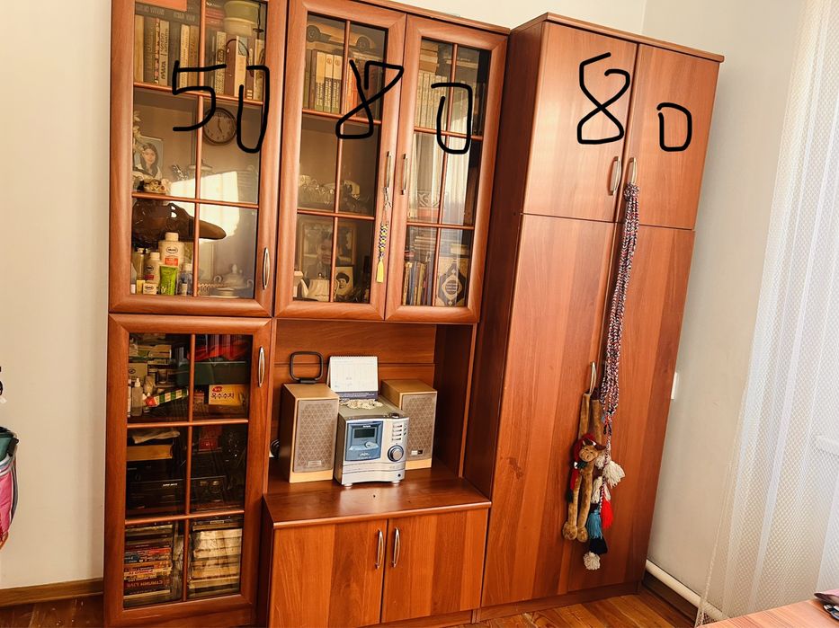 Горка - Стенка