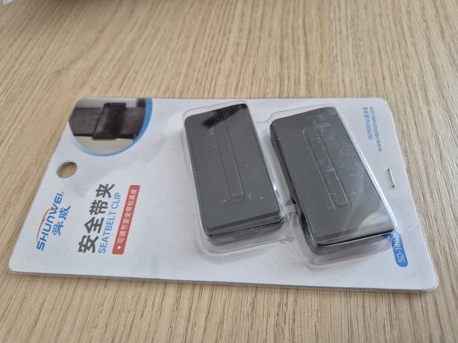 Set 2 clips reglare centura siguranta masina