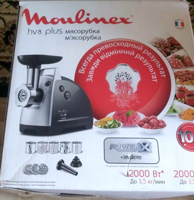 Мясорубка новый  состояние