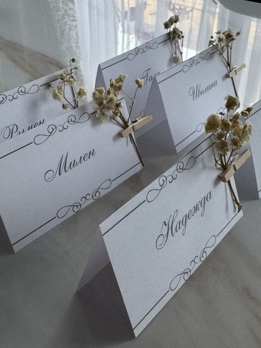 Изработка на сватбени покани, бутониери, сватбени подаръци