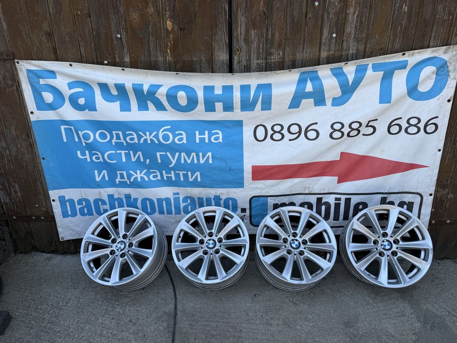 17 5х120 джанти джанти