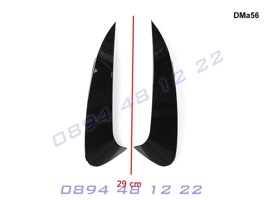 Тунинг Добавка Спойлер Задна Броня Mercedes GLE C292 Мерцедес ГЛЕ Ц292