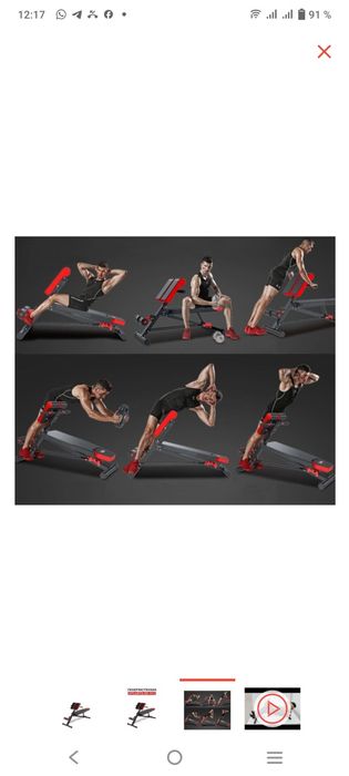 Продам в отличном состоянии