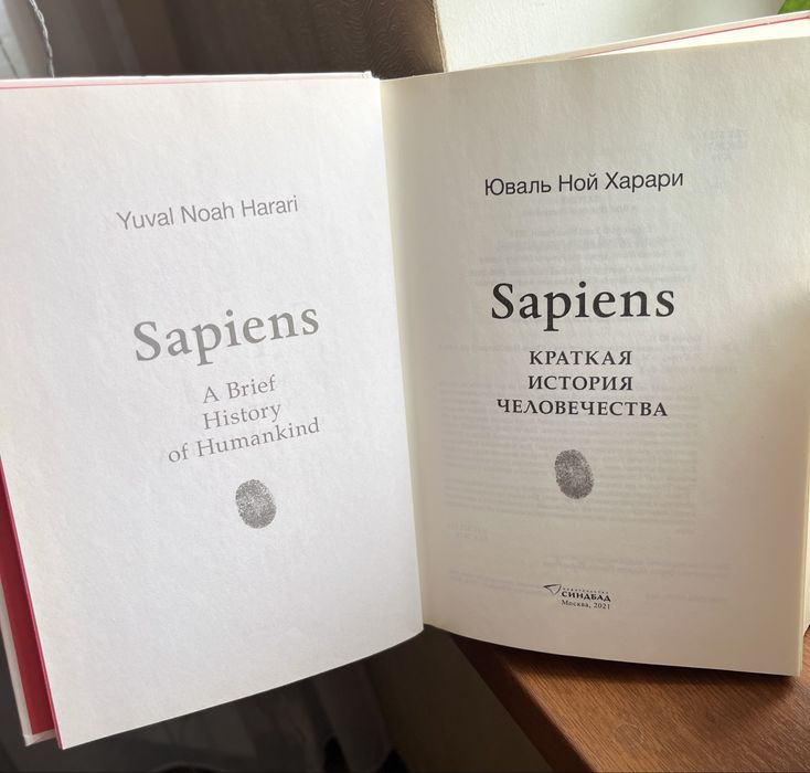 продажа книг б.у и новых.