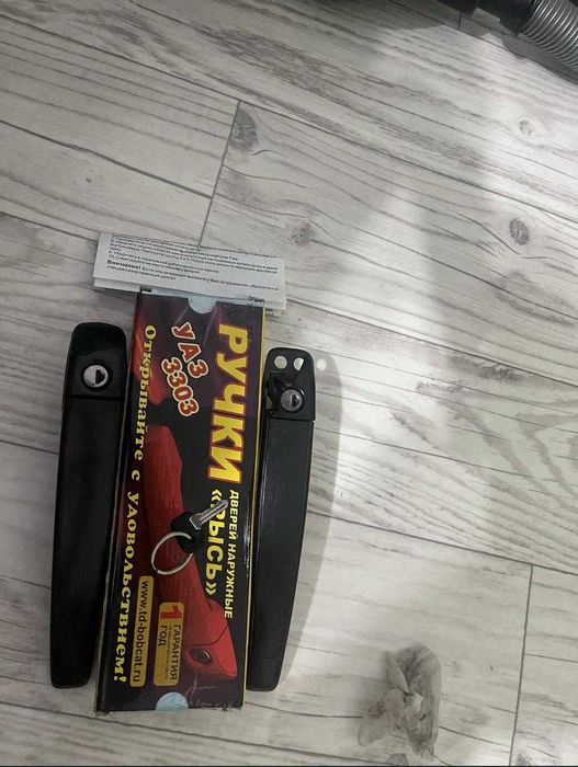 Дверные евроручки уаз буханка (уаз 452)