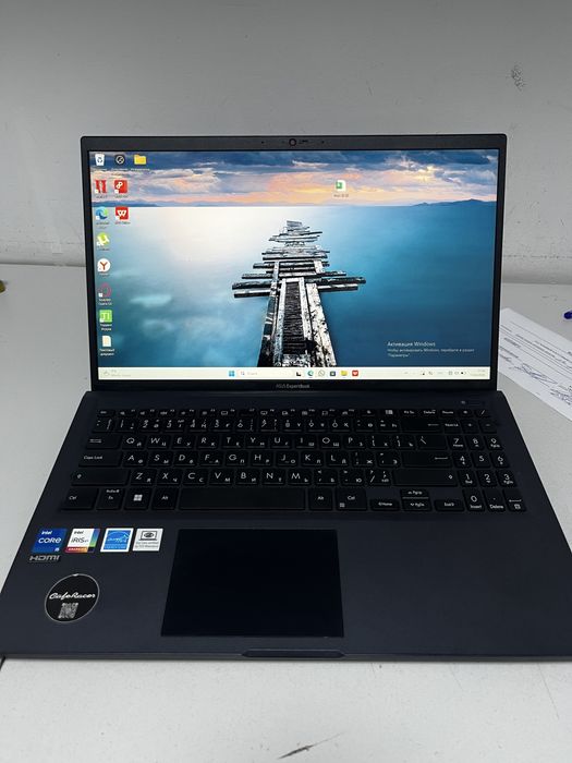 Ноутбук срочно продается