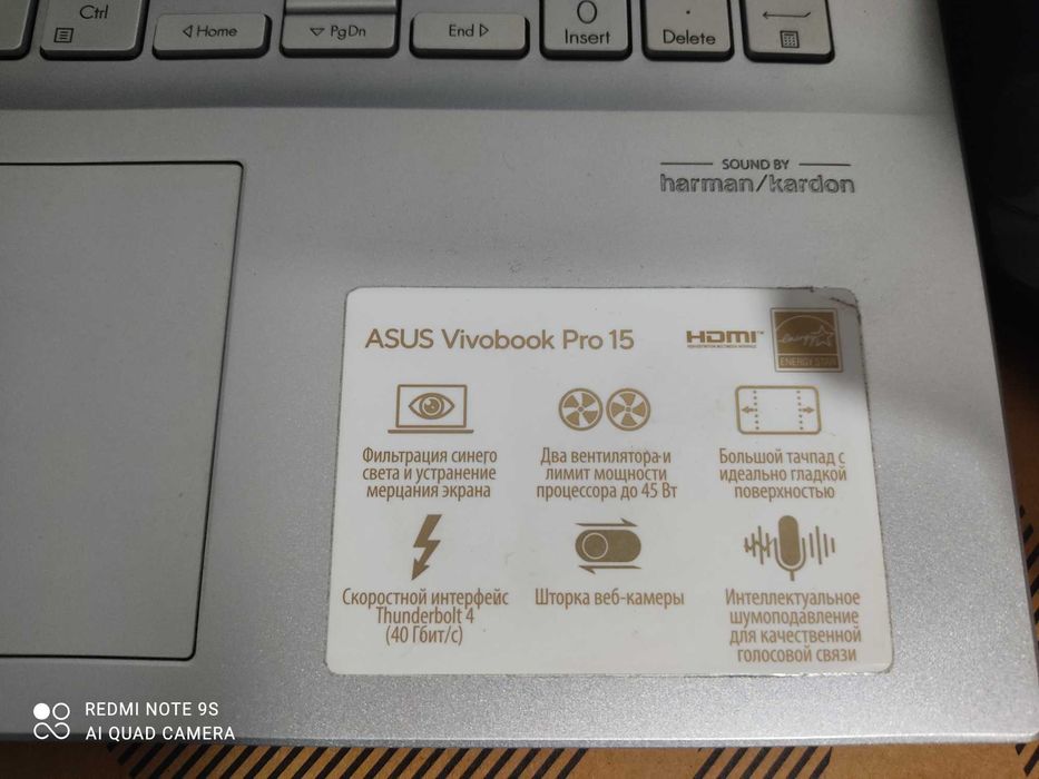 Asus vivobook pro 15 i7 11370h 16gb 512Gb gtx1650