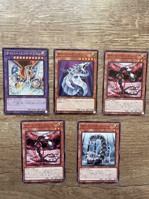 Нови Yu-Gi-Oh! Карти