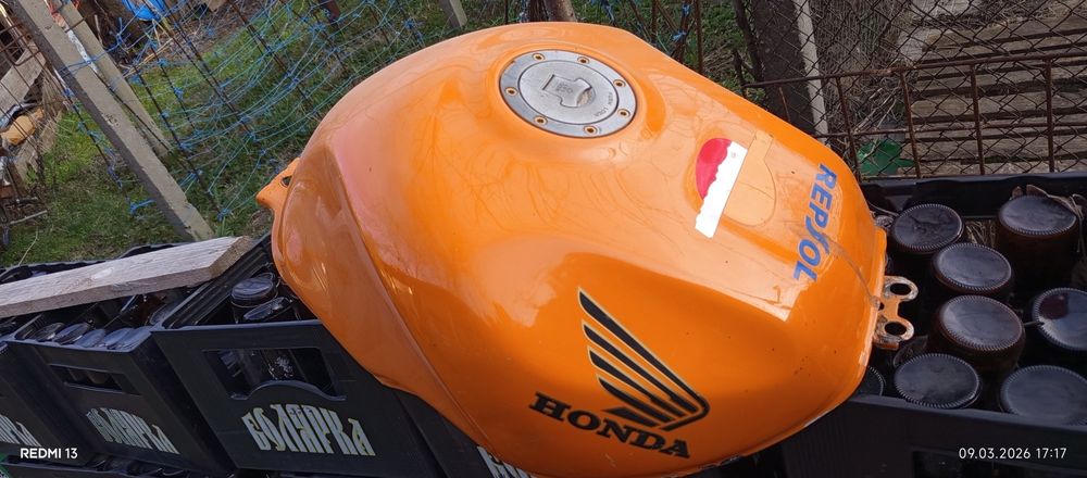 Хонда цбр 919 рр