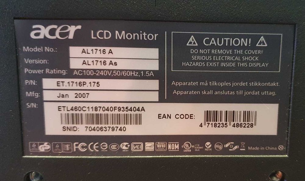 Продавам LCD Монитори 17"