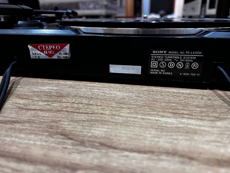 Виниловый проигрыватель Sony pl-sx 150h