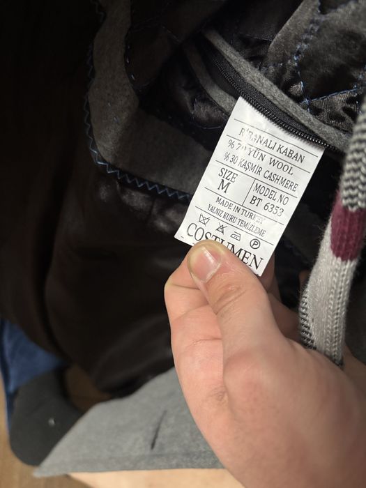 Пальто мужское осенье М