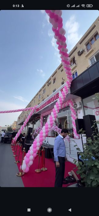 Ofarmleniya shar, Оформления шар, Afarmleniya shar