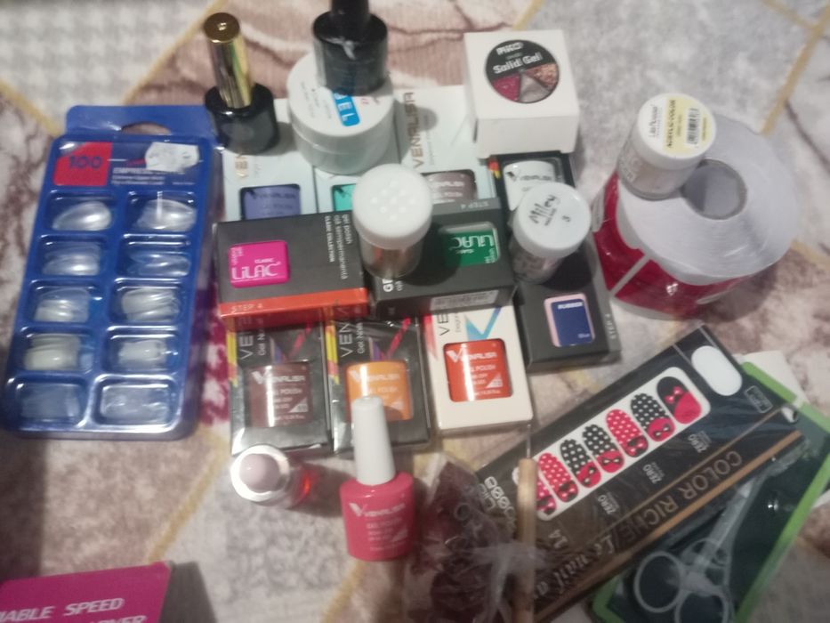 Продавам всичко това