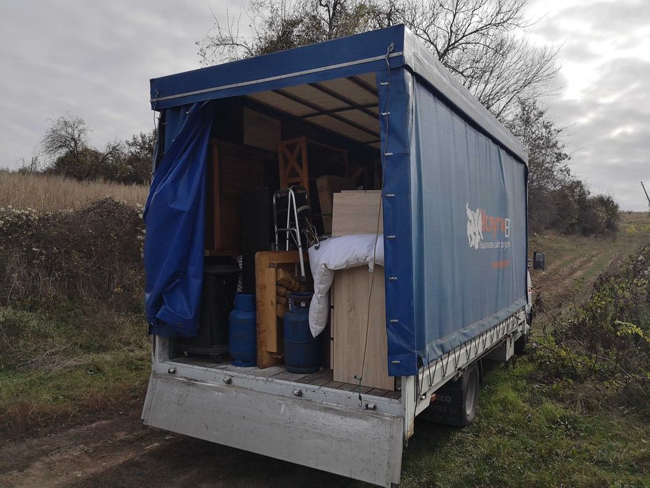 Хамалски услуги в София – Преместване бързо, лесно и сигурно