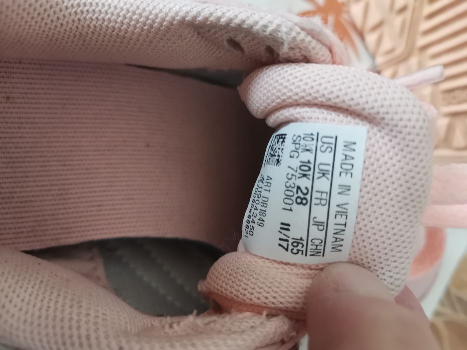 Детски маратонки Adidas