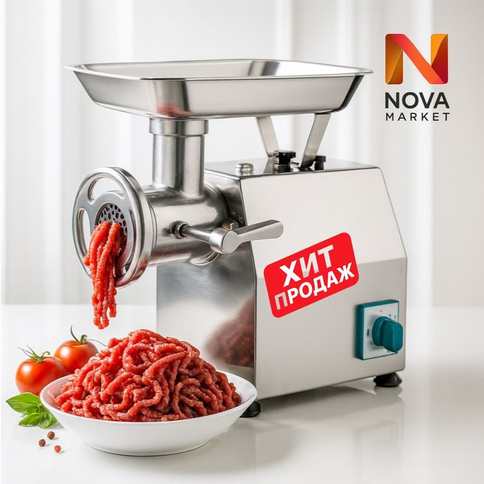 Мясорубка Dontech MK-22B для кафе, ресторанов и цехов