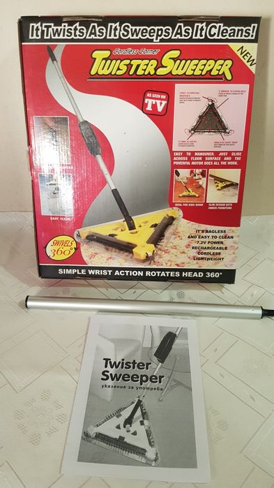 Вихрова подочистачка Twister Sweeper