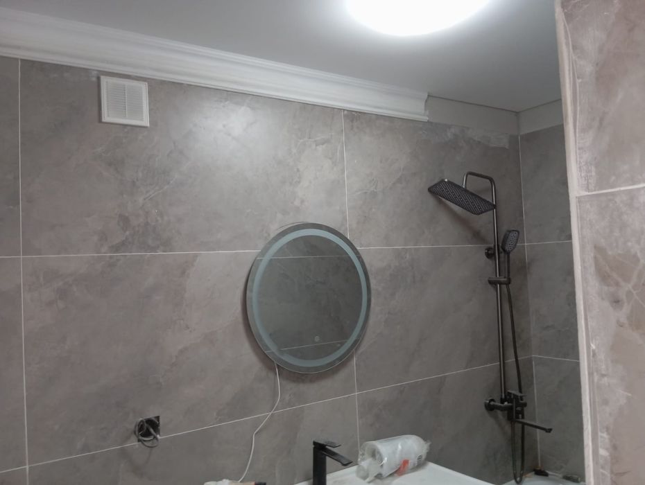 Отделочный ремонт