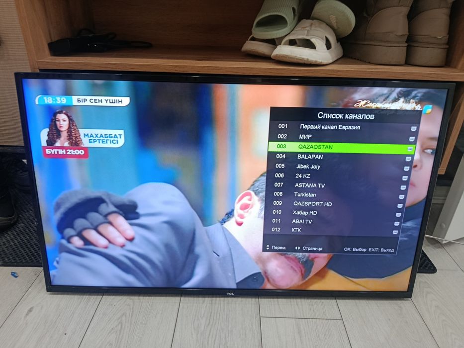 Продам телевизор TCL