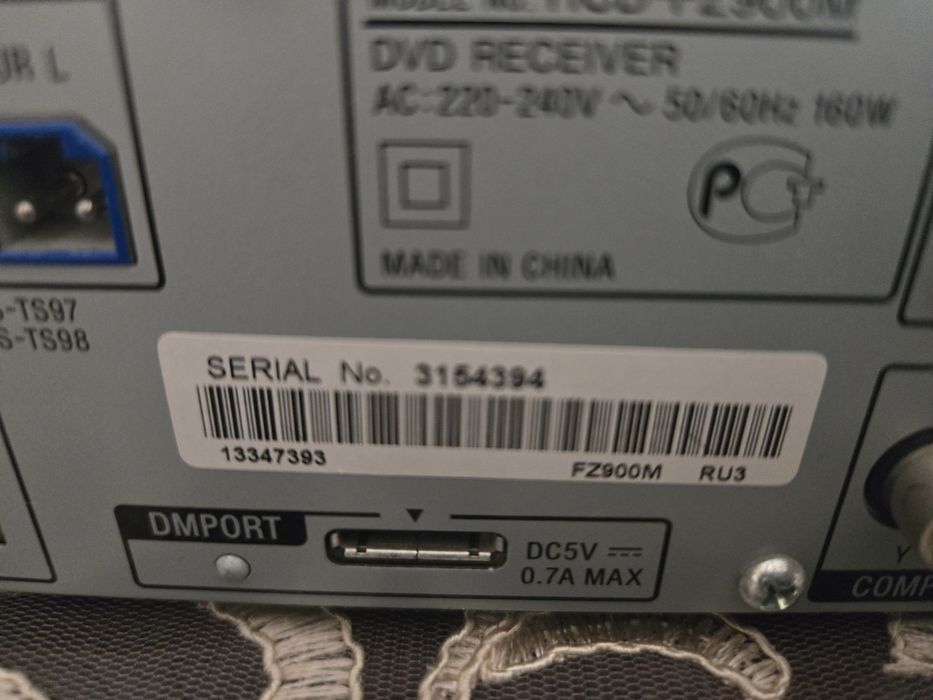 SONY домашный кинотеатр