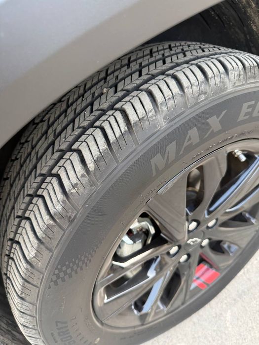 Treker redlan 2024 ful