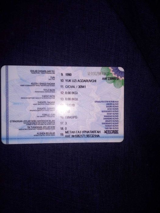 Kamaz 55111 samasuval SROCHNO SOTAMAN 116 MILLION